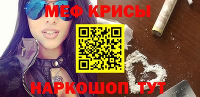 ALPHA PVP Абакан