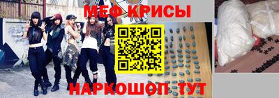 хмурый Абинск