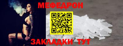 наркотики Азнакаево