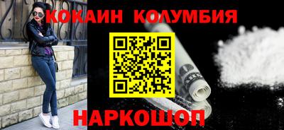 ALPHA PVP Абакан