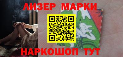 ALPHA PVP Абакан