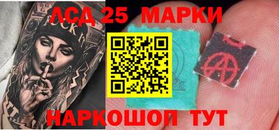 ALPHA PVP Абакан