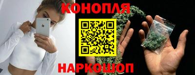 наркотики Азнакаево