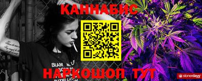 хмурый Абинск