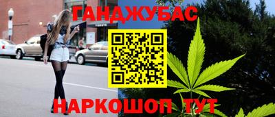 хмурый Абинск