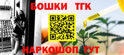 хмурый Абинск