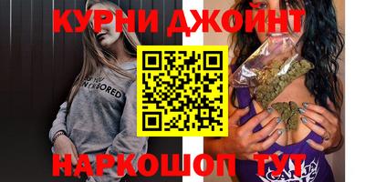 хмурый Абинск