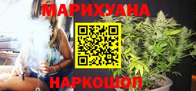 хмурый Абинск