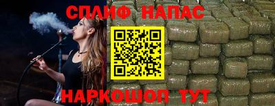наркотики Азнакаево