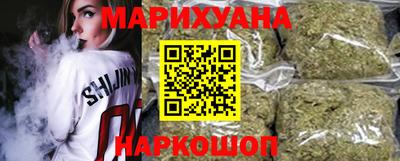 хмурый Абинск