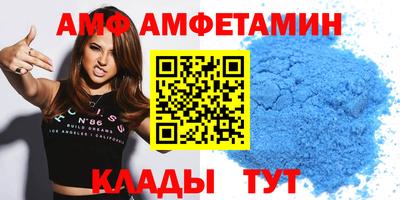индика Апрелевка