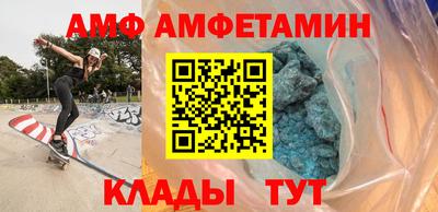наркотики Азнакаево