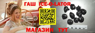 хмурый Абинск