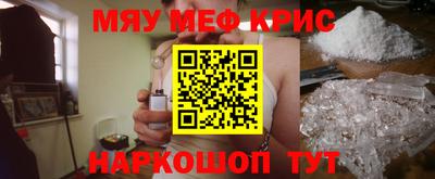хмурый Абинск