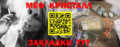наркотики Азнакаево