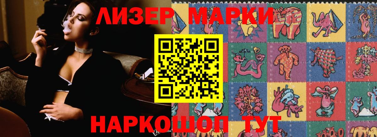 LSD-25 экстази  ЛСД экстази ecstasy  LSD-25 экстази кислота  Вход с VPN  Азнакаево 