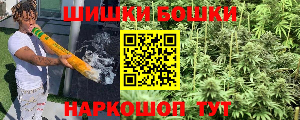 Азнакаево  Каннабис конопля  Вход с VPN  Канабис планчик 